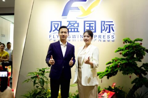 壹合國(guó)際空運(yùn)事業(yè)部開(kāi)業(yè)！空運(yùn)加碼,布局全球！